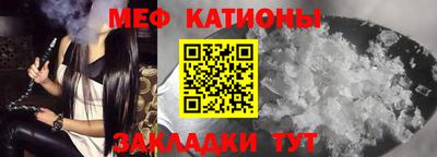 первитин Коммунар