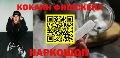 первитин Коммунар
