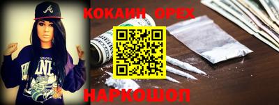 первитин Коммунар