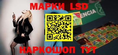 первитин Коммунар