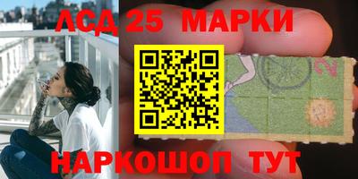 первитин Коммунар