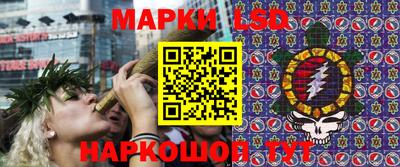 мяу мяу кристалл Конаково