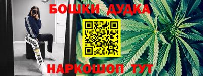 первитин Коммунар