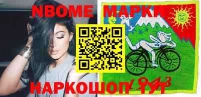 первитин Коммунар