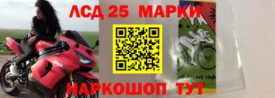 первитин Коммунар