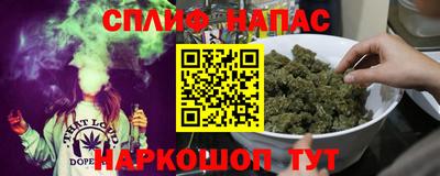 мяу мяу кристалл Конаково