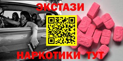 первитин Коммунар