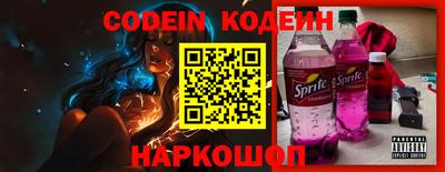 первитин Коммунар
