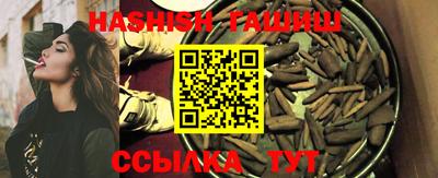 первитин Коммунар