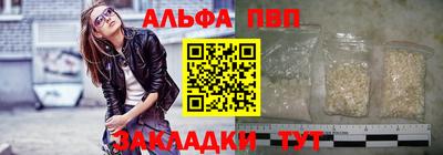 первитин Коммунар