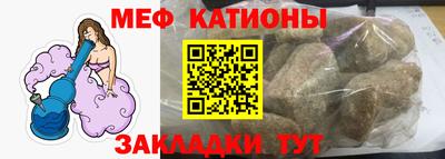 первитин Коммунар