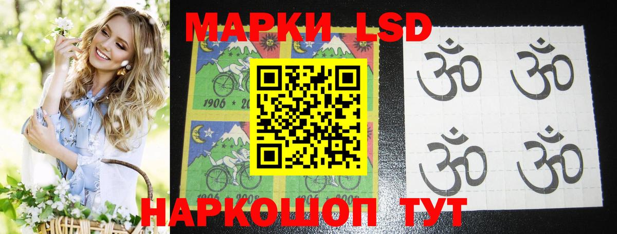 Кириши  Лсд 25 экстази ecstasy  Лсд 25 экстази ecstasy  Вход с VPN 
